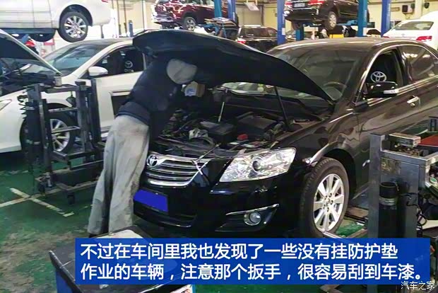 廣汽豐田 凱美瑞 2015款 雙擎 2.5HG 豪華導航版 廣汽豐田 凱美瑞 2015款 雙擎 2.5HG 豪華導航版