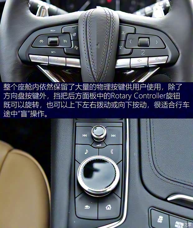 上汽通用凱迪拉克 凱迪拉克XT6 2021款 2.0T 六座四驅(qū)鉑金型