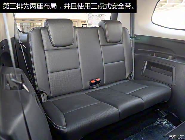 长安汽车 欧尚 2016款 1.5L 手动豪华型