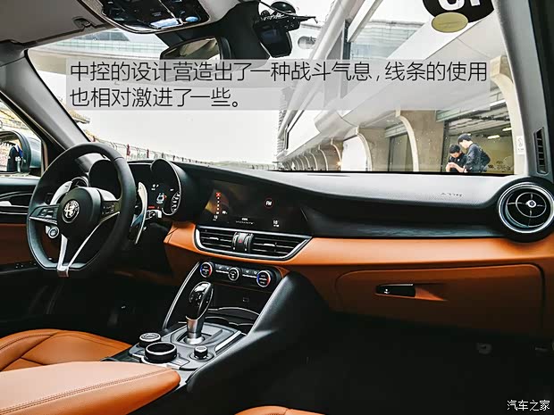 阿尔法·罗密欧 Giulia 2017款 2.0T 280HP 豪华版