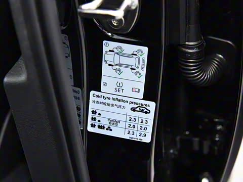 2018款 280TSI DSG 舒适型 2018款 280TSI DSG 舒适型