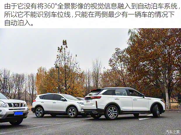 一汽奔腾 奔腾T99 2020款 20TD 自动运动尊贵型 一汽奔腾 奔腾T99 2020款 20TD 自动运动尊贵型