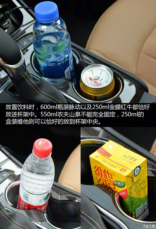 上汽通用別克 威朗 2015款 20T 雙離合旗艦型 上汽通用別克 威朗 2015款 20T 雙離合旗艦型