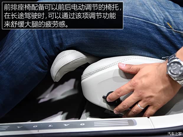 沃尔沃(进口) 沃尔沃V90 2016款 基本型