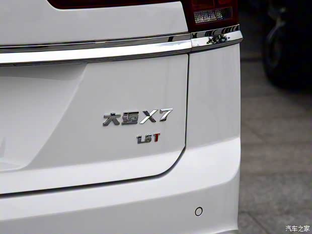 眾泰汽車 大邁X7 2016款 基本型