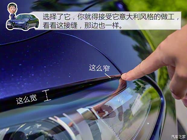 阿尔法·罗密欧 Giulia 2017款 2.0T 280HP 豪华版 阿尔法·罗密欧 Giulia 2017款 2.0T 280HP 豪华版