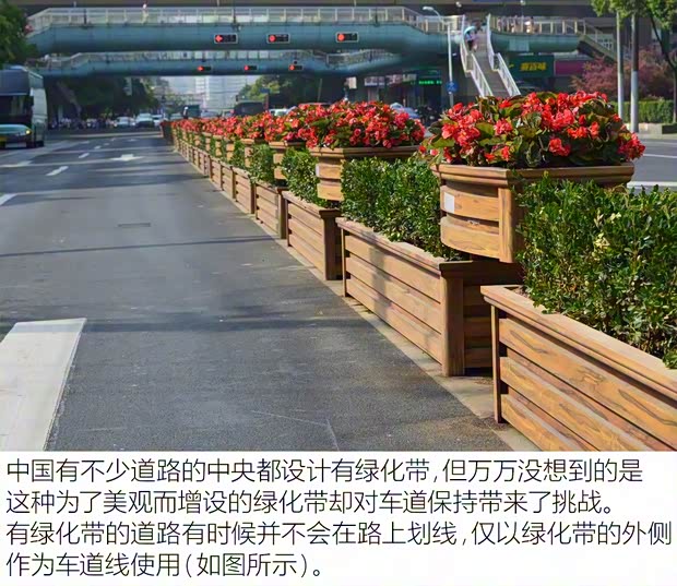 東風標致 標致5008 2017款 380THP 7座豪華GT版