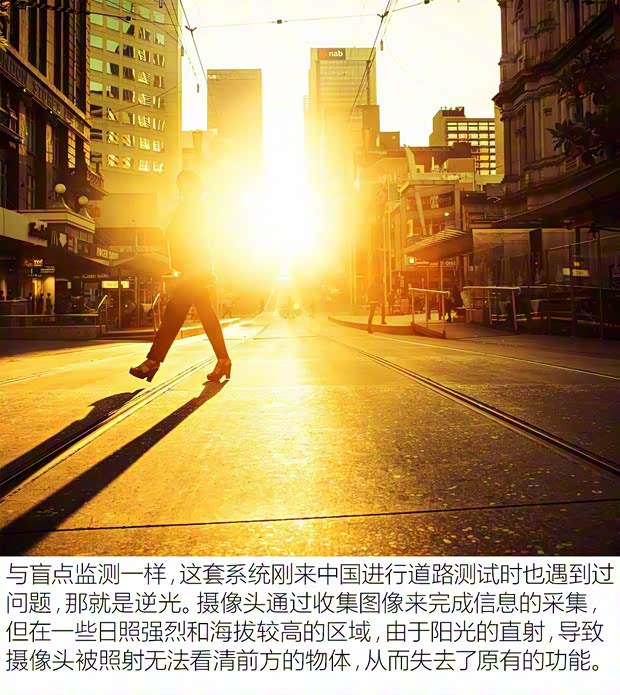 東風標致 標致5008 2017款 380THP 7座豪華GT版