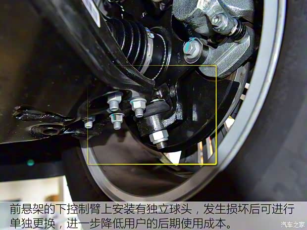 上汽大通 上汽大通D90 2017款 2.0T 标准型 上汽大通 上汽大通D90 2017款 2.0T 标准型