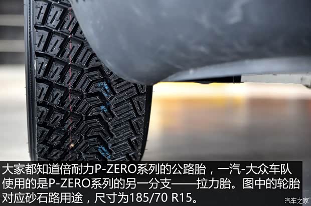 一汽-大众 高尔夫 2004款 1.6 手动时尚型 一汽-大众 高尔夫 2004款 1.6 手动时尚型