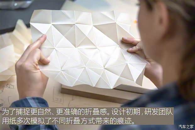 宝马(进口) VISION NEXT 100 2016款 基本型 宝马(进口) VISION NEXT 100 2016款 基本型