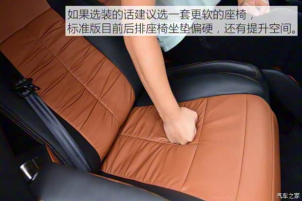 北京汽车 北京BJ80 2017款 2.3T 捍卫者版