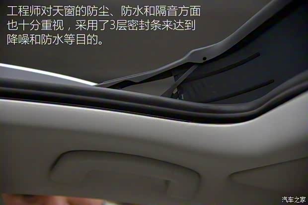 上汽大众 途安 2016款 途安L 330TSI DSG豪华版 上汽大众 途安 2016款 途安L 330TSI DSG豪华版