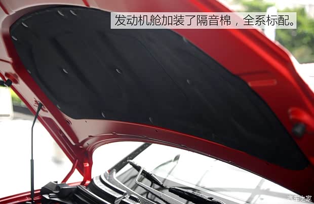 华晨中华 中华V3 2016款 1.5T 自动旗舰型 华晨中华 中华V3 2016款 1.5T 自动旗舰型