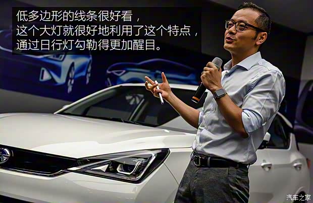 廣汽乘用車 傳祺GE3 2017款 基本型