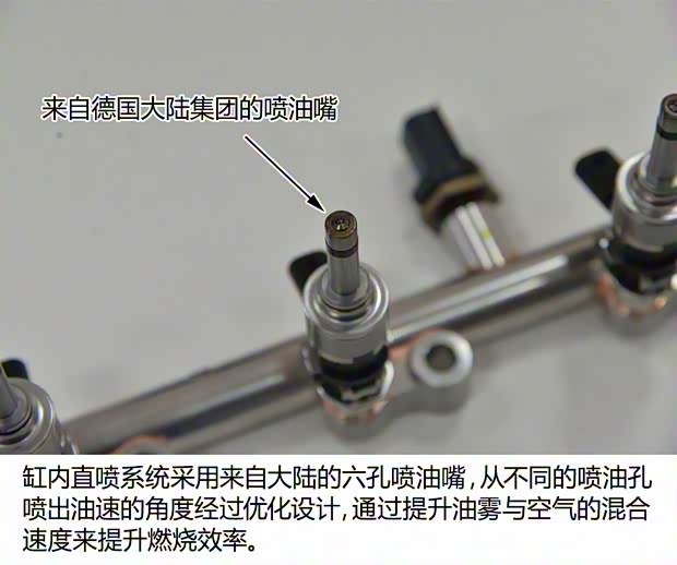 江铃汽车 驭胜S330 2016款 1.5T 自动四驱旗舰版