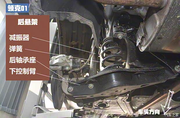 領(lǐng)克 領(lǐng)克01 2021款 2.0TD 兩驅(qū)型Pro
