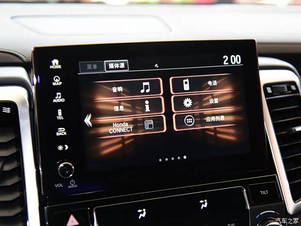 东风本田 本田UR-V 2017款 370TURBO 四驱尊享版