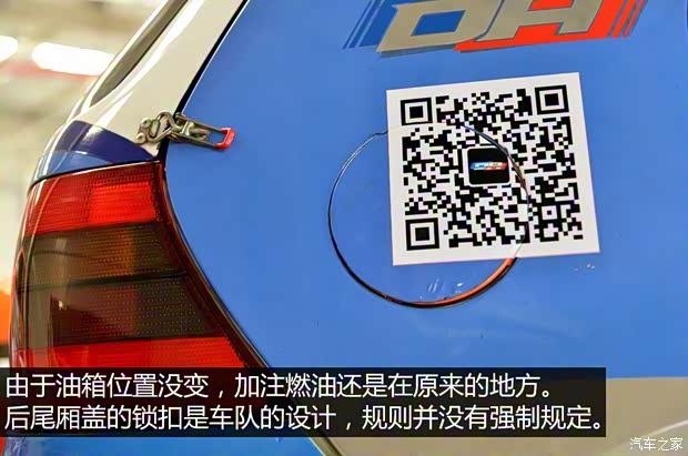一汽-大众 高尔夫 2004款 1.6 手动时尚型 一汽-大众 高尔夫 2004款 1.6 手动时尚型