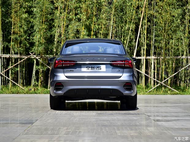 上汽集团 荣威i5 2021款 1.5L CVT星耀版 上汽集团 荣威i5 2021款 1.5L CVT星耀版