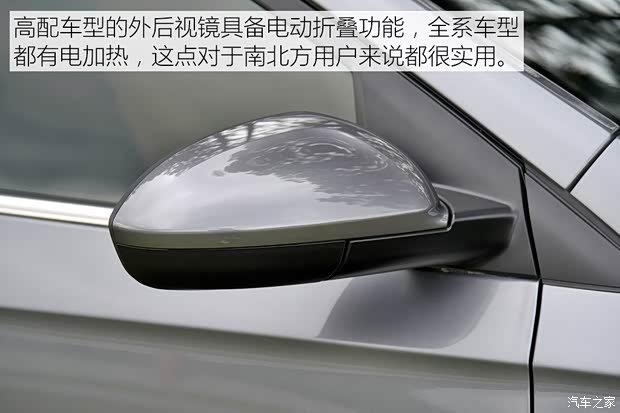 上汽通用別克 閱朗 2017款 基本型