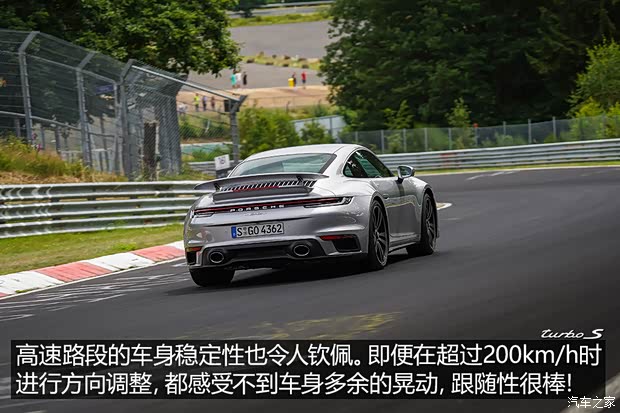 保時捷 保時捷911 2020款 Turbo S 3.8T 保時捷 保時捷911 2020款 Turbo S 3.8T