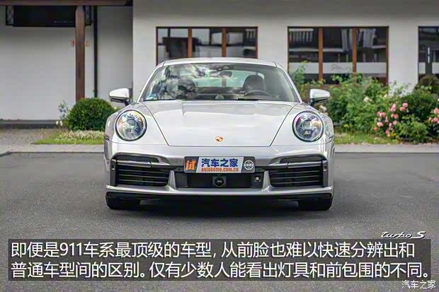 保時捷 保時捷911 2020款 Turbo S 3.8T