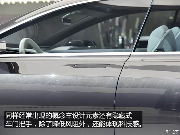 凱迪拉克(進(jìn)口) Escala 2016款 Concept