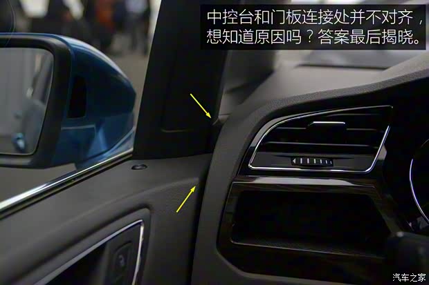 上汽大众 途安 2016款 途安L 330TSI DSG豪华版 上汽大众 途安 2016款 途安L 330TSI DSG豪华版