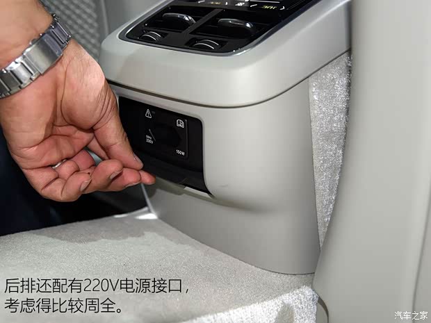 沃尔沃(进口) 沃尔沃V90 2016款 基本型