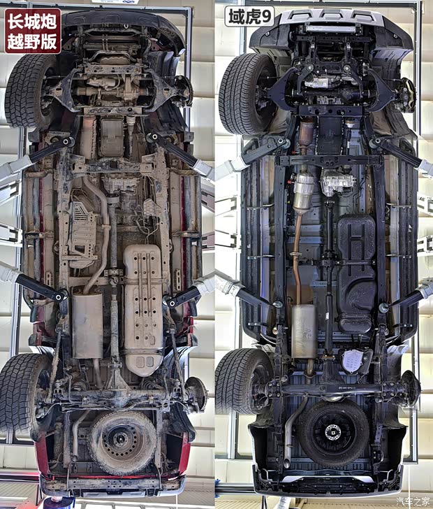 江铃汽车 域虎9 2020款 2.0T自动柴油四驱至尊型