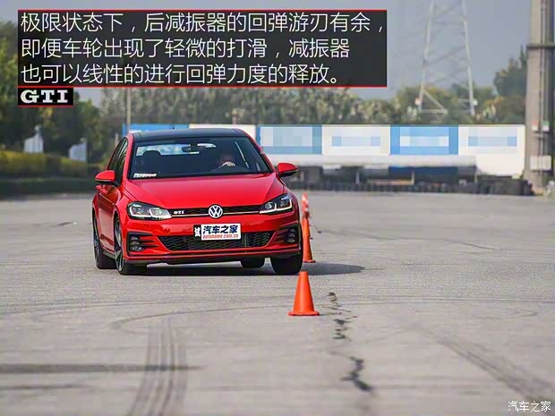 一汽-大众 高尔夫 2018款 2.0TSI GTI