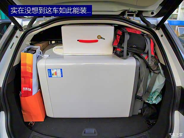 奇瑞捷豹路虎 发现神行 2016款 2.0T HSE 奇瑞捷豹路虎 发现神行 2016款 2.0T HSE