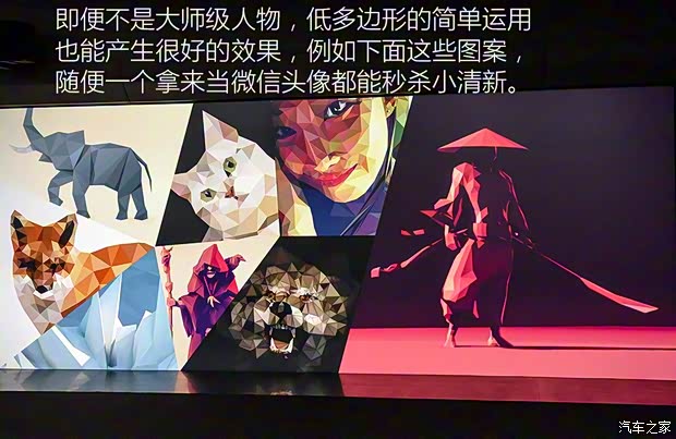 廣汽乘用車 傳祺GE3 2017款 基本型