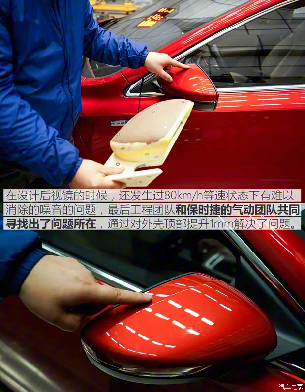 上汽集团 荣威i6 2017款 基本型 上汽集团 荣威i6 2017款 基本型