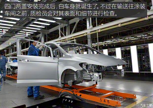 上汽大众 途安 2016款 途安L 280TSI DSG豪华版 上汽大众 途安 2016款 途安L 280TSI DSG豪华版