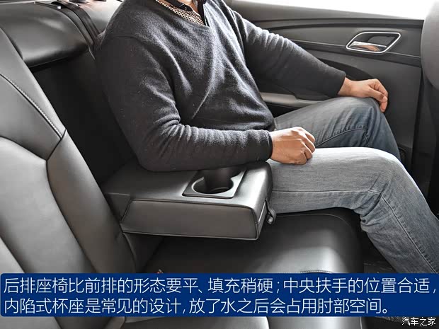 上汽集团 荣威Ei5 2017款 基本型