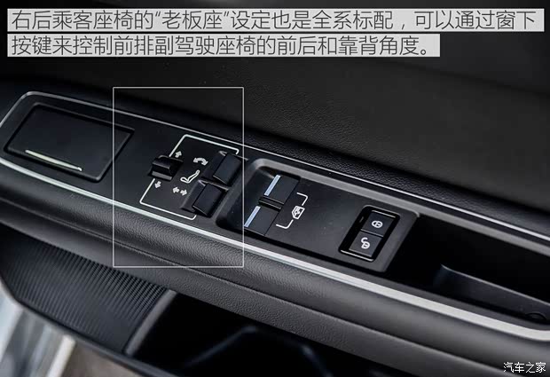 奇瑞捷豹路虎 捷豹XEL 2018款 2.0T 200PS 精英版