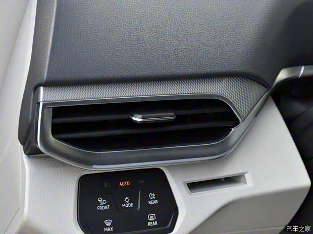 一汽-大众 ID.4 CROZZ 2021款 Pro