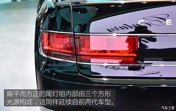 豐田(進口) 世紀 2018款 基本型