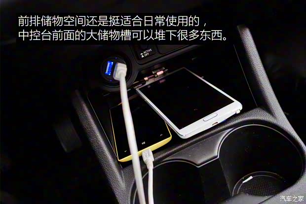 廣汽三菱 歐藍(lán)德 2016款 2.4L 四驅(qū)尊貴版 7座