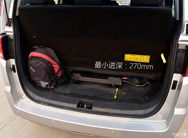 江淮汽車 瑞風M4 2016款 2.0L 手動舒適型
