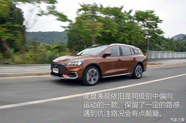 长安福特 福克斯 2021款 猎装版 EcoBoost 180 自动猎潮型 长安福特 福克斯 2021款 猎装版 EcoBoost 180 自动猎潮型