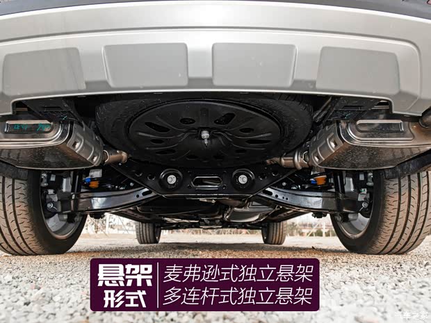 江鈴福特 領(lǐng)裕 2021款 EcoBoost 225 尊領(lǐng)型