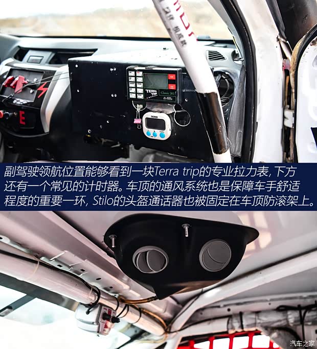 鄭州日產(chǎn) 納瓦拉 2021款 2.5L手動(dòng)四驅(qū)旗艦型QR25