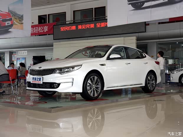 東風悅達起亞 起亞K5 2017款 2.0L 自動15周年特別版LUX