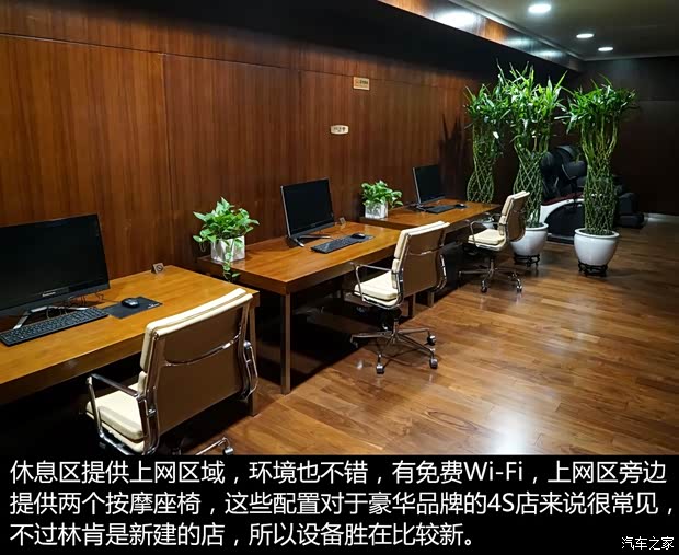 林肯 林肯MKX 2015款 2.7T 四驱尊耀版