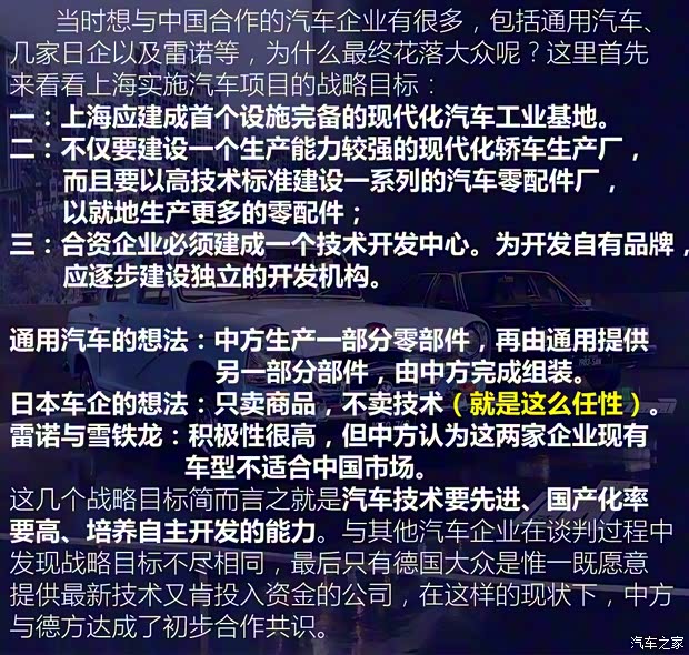 上汽大眾 桑塔納經(jīng)典 2004款 1.8L 標(biāo)準(zhǔn)型