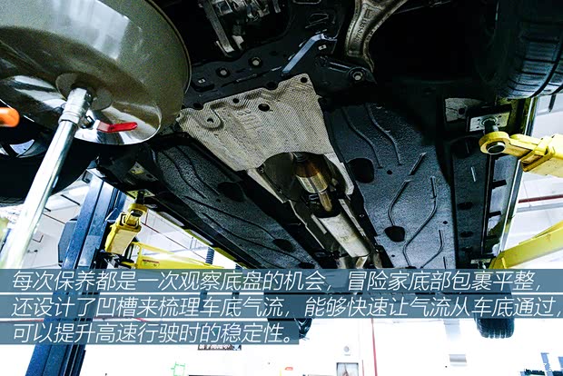 长安林肯 冒险家 2020款 2.0T 两驱尊雅版