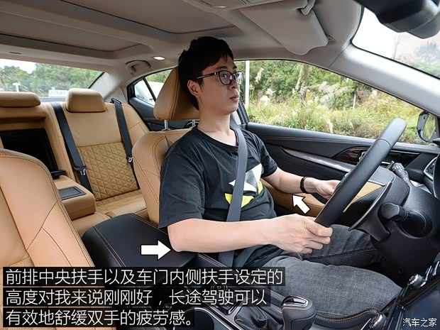 东风日产 西玛 2016款 基本型